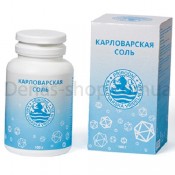 Карловарская соль 