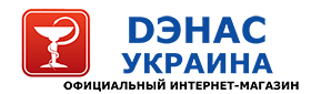 Denas-shop | Дэнас аппараты Киев Украина Официальный Дилер Денас МС